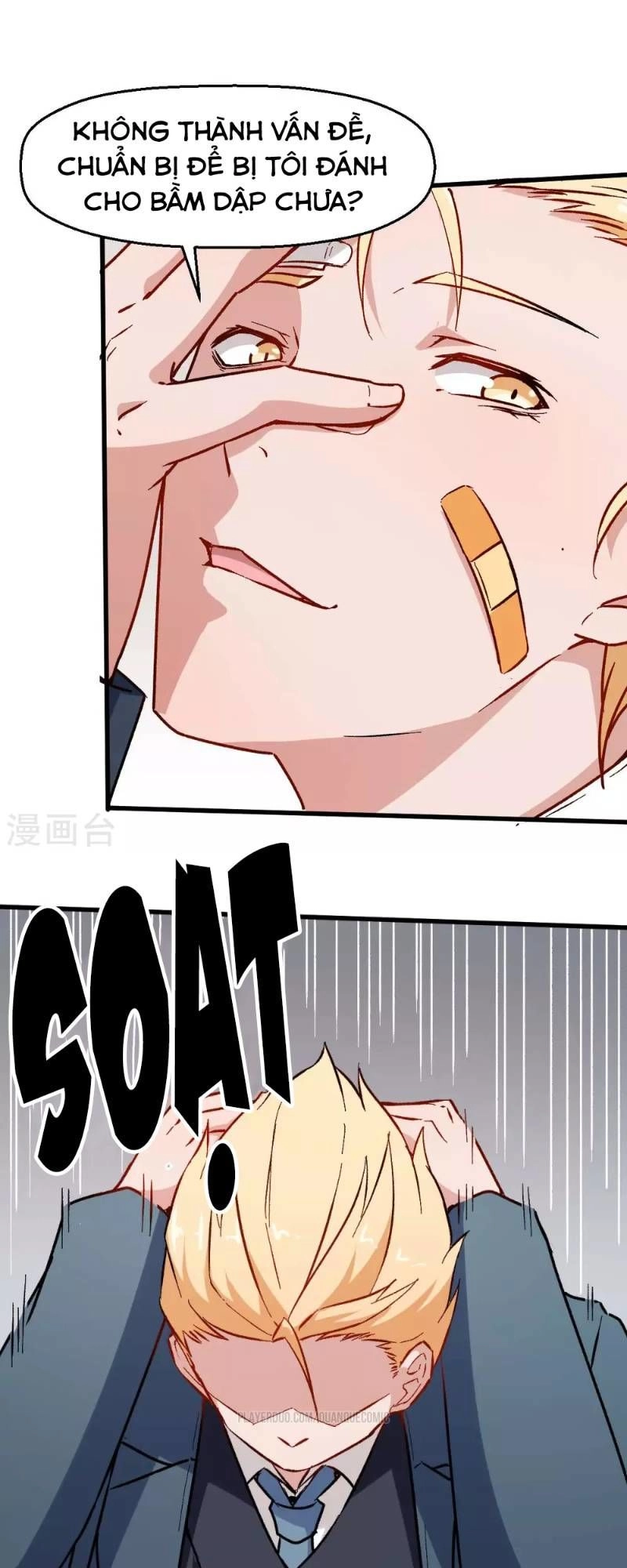 Vườn Trường Cuồng Sư Hệ Thống Chapter 70 - 15