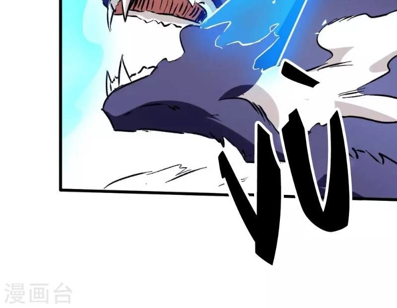 Vườn Trường Cuồng Sư Hệ Thống Chapter 70 - 25