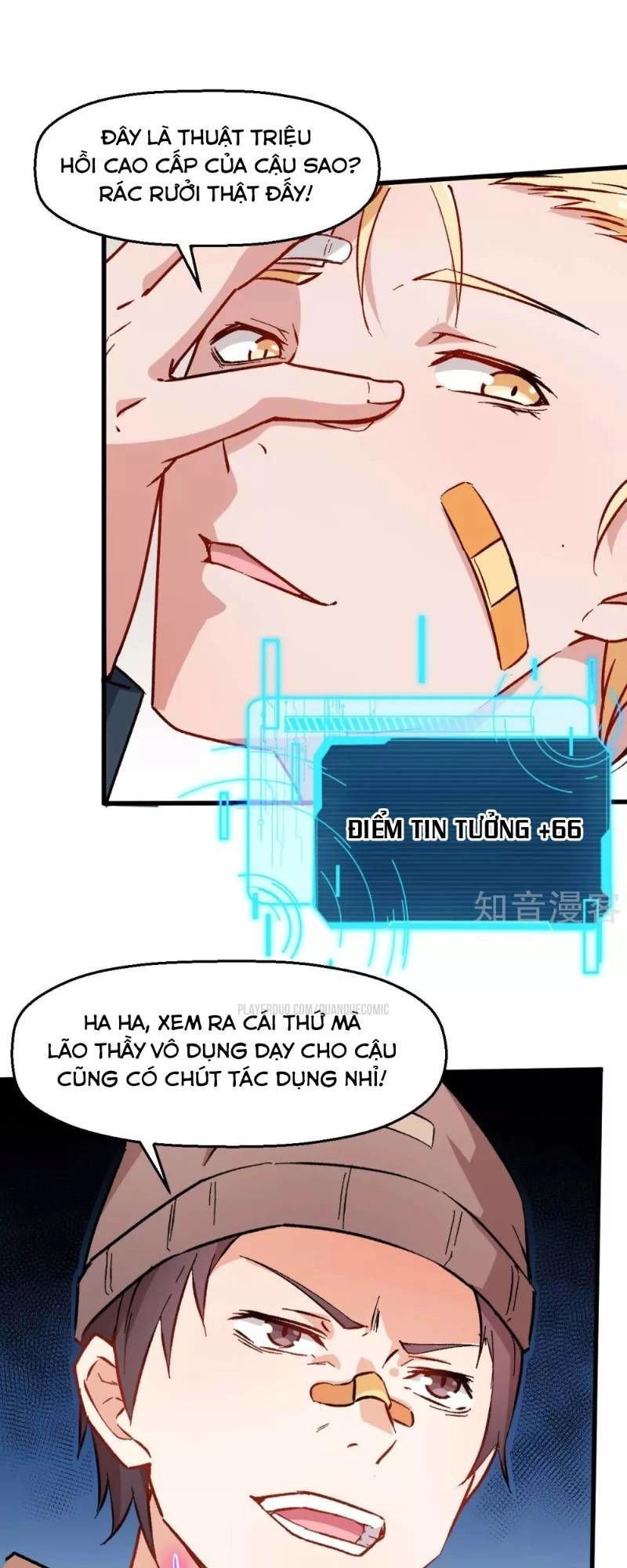 Vườn Trường Cuồng Sư Hệ Thống Chapter 71 - 1