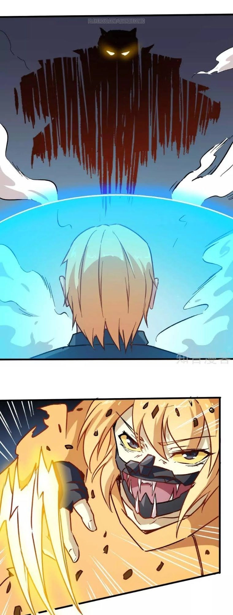 Vườn Trường Cuồng Sư Hệ Thống Chapter 71 - 9