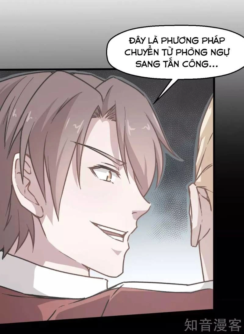 Vườn Trường Cuồng Sư Hệ Thống Chapter 71 - 12