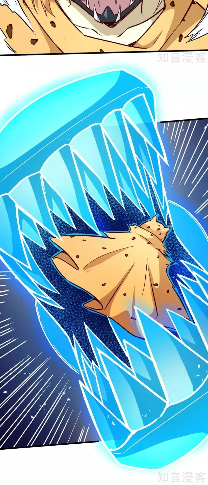 Vườn Trường Cuồng Sư Hệ Thống Chapter 71 - 14