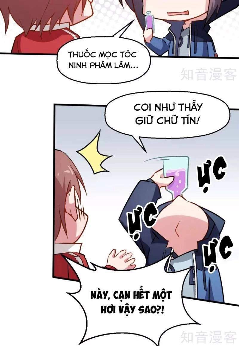 Vườn Trường Cuồng Sư Hệ Thống Chapter 71 - 23