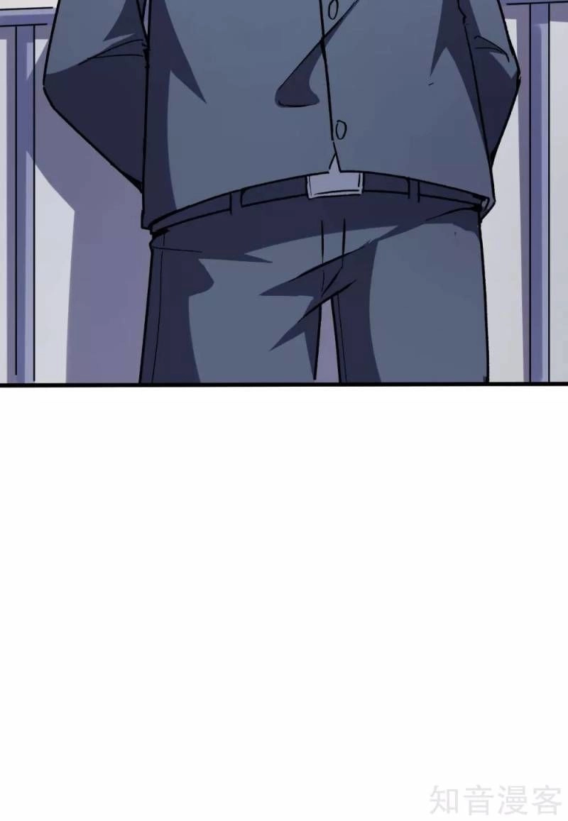 Vườn Trường Cuồng Sư Hệ Thống Chapter 71 - 29