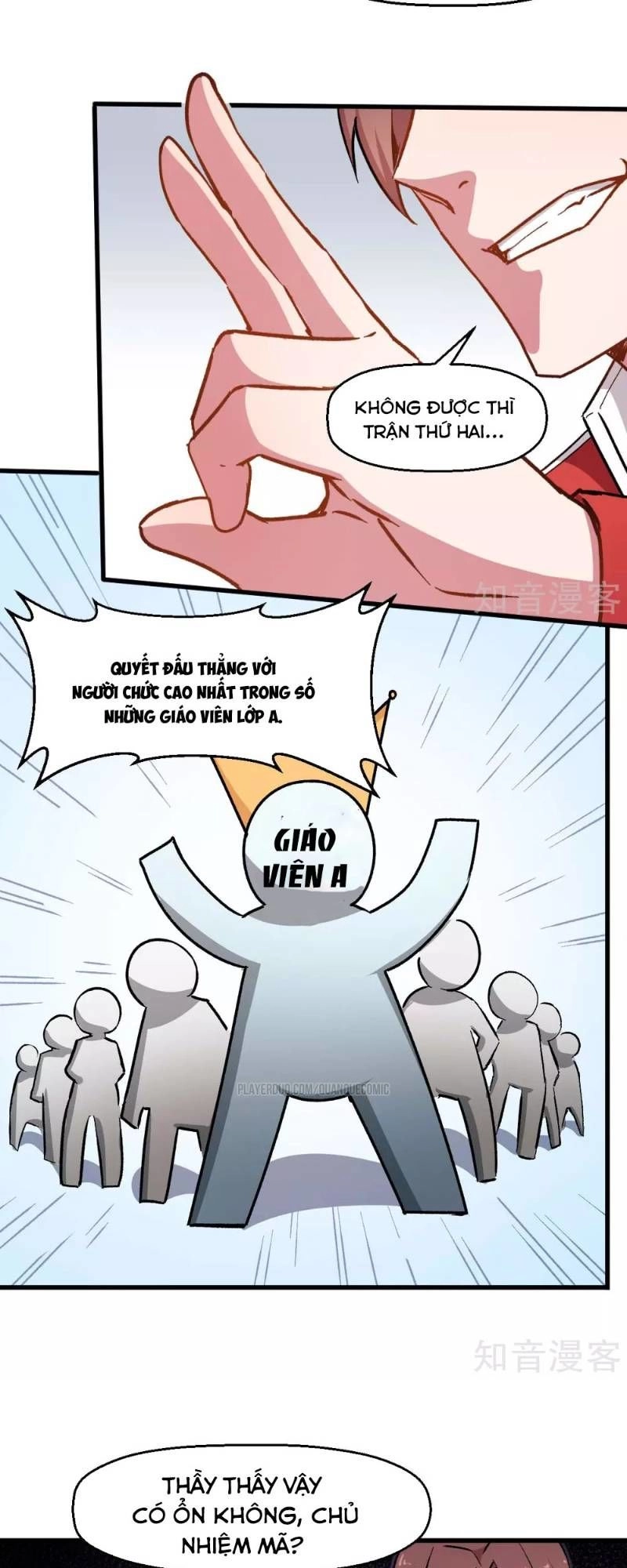 Vườn Trường Cuồng Sư Hệ Thống Chapter 72 - 11