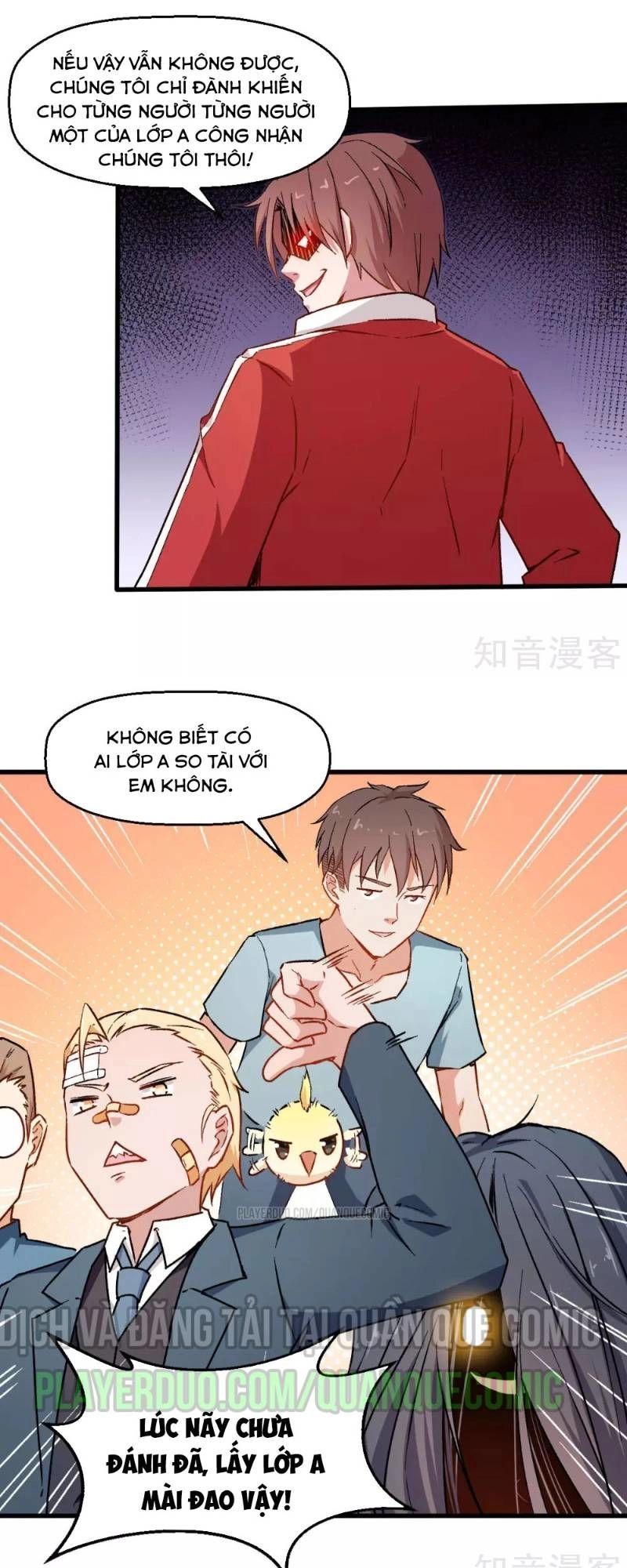 Vườn Trường Cuồng Sư Hệ Thống Chapter 72 - 13