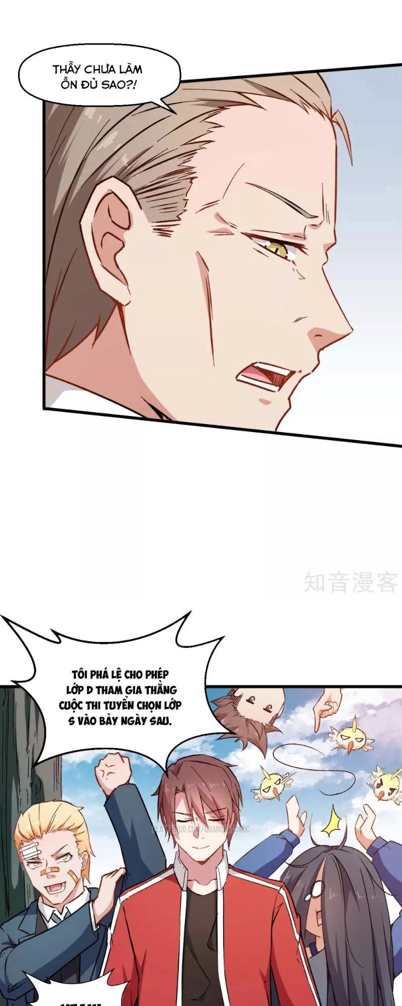 Vườn Trường Cuồng Sư Hệ Thống Chapter 72 - 17