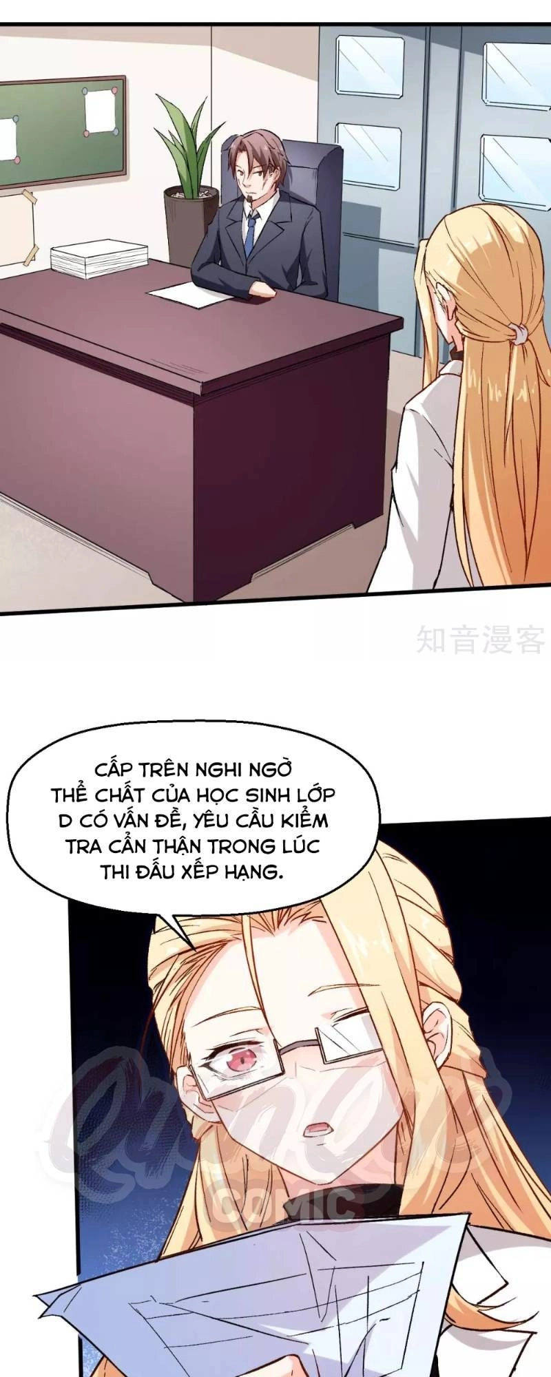 Vườn Trường Cuồng Sư Hệ Thống Chapter 73 - 23