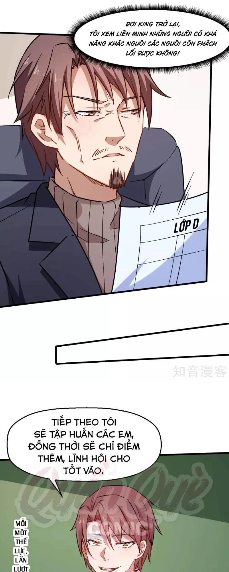 Vườn Trường Cuồng Sư Hệ Thống Chapter 73 - 25