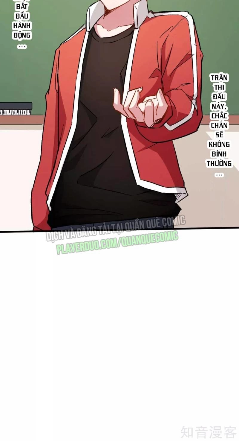 Vườn Trường Cuồng Sư Hệ Thống Chapter 73 - 26