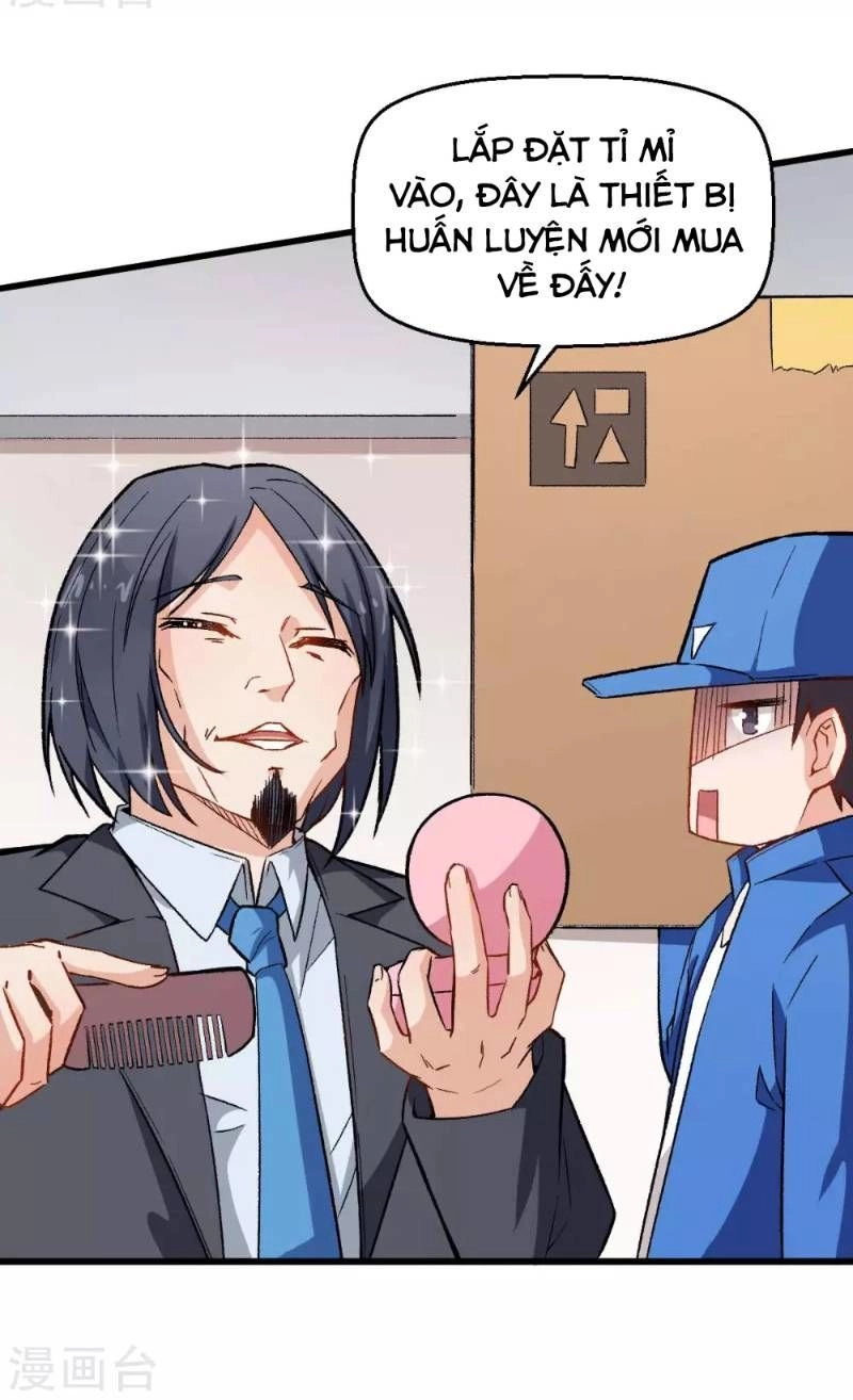 Vườn Trường Cuồng Sư Hệ Thống Chapter 74 - 2