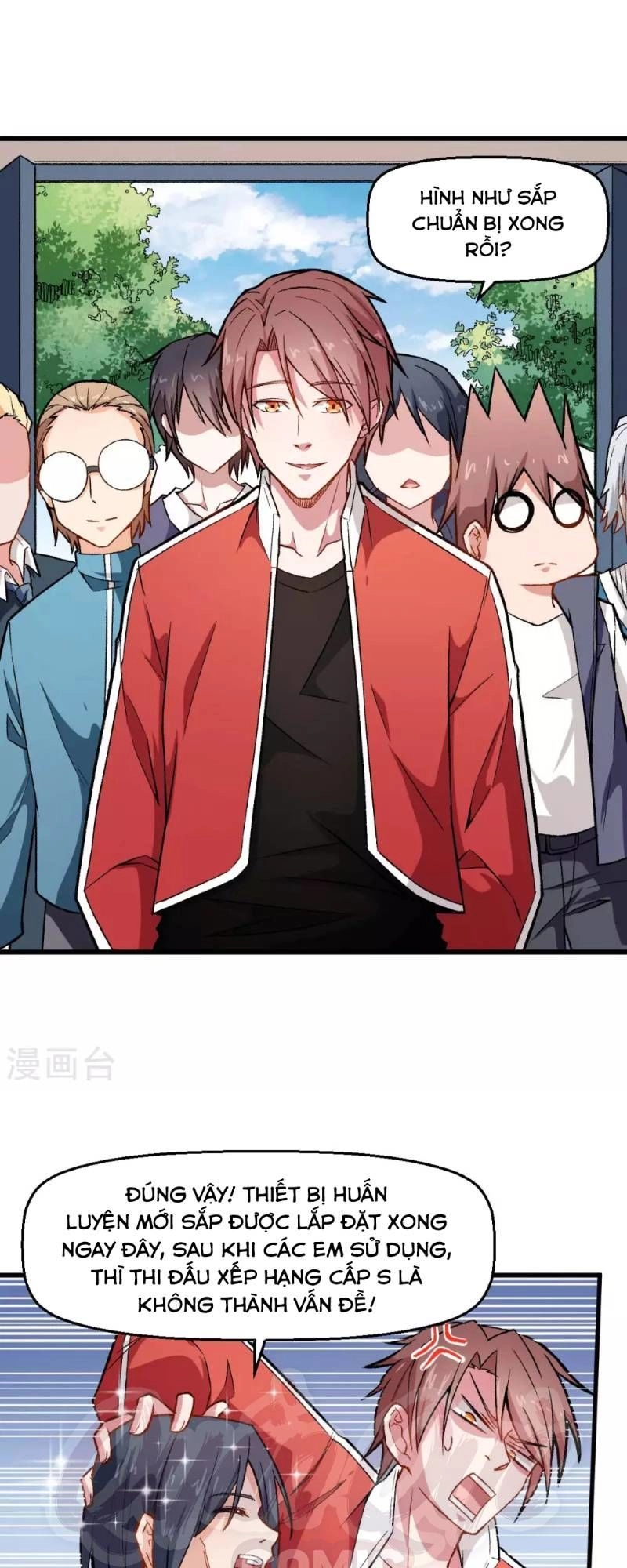 Vườn Trường Cuồng Sư Hệ Thống Chapter 74 - 3