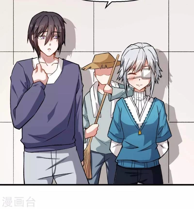 Vườn Trường Cuồng Sư Hệ Thống Chapter 74 - 6