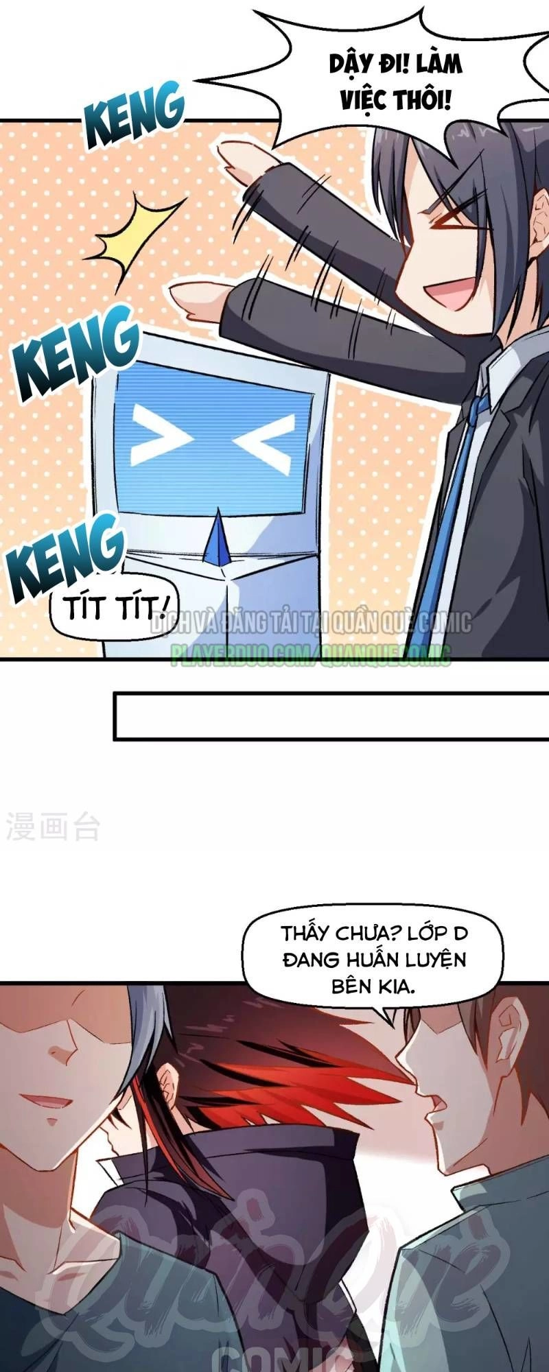 Vườn Trường Cuồng Sư Hệ Thống Chapter 74 - 11