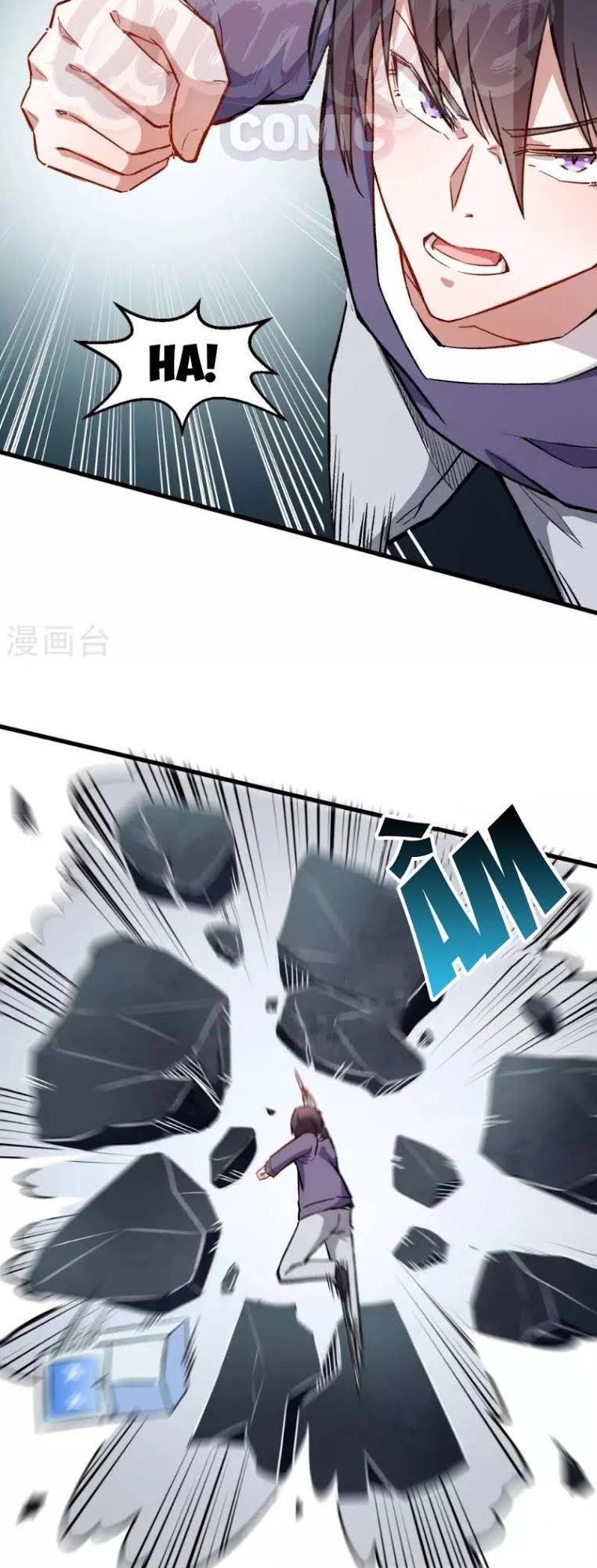 Vườn Trường Cuồng Sư Hệ Thống Chapter 74 - 14