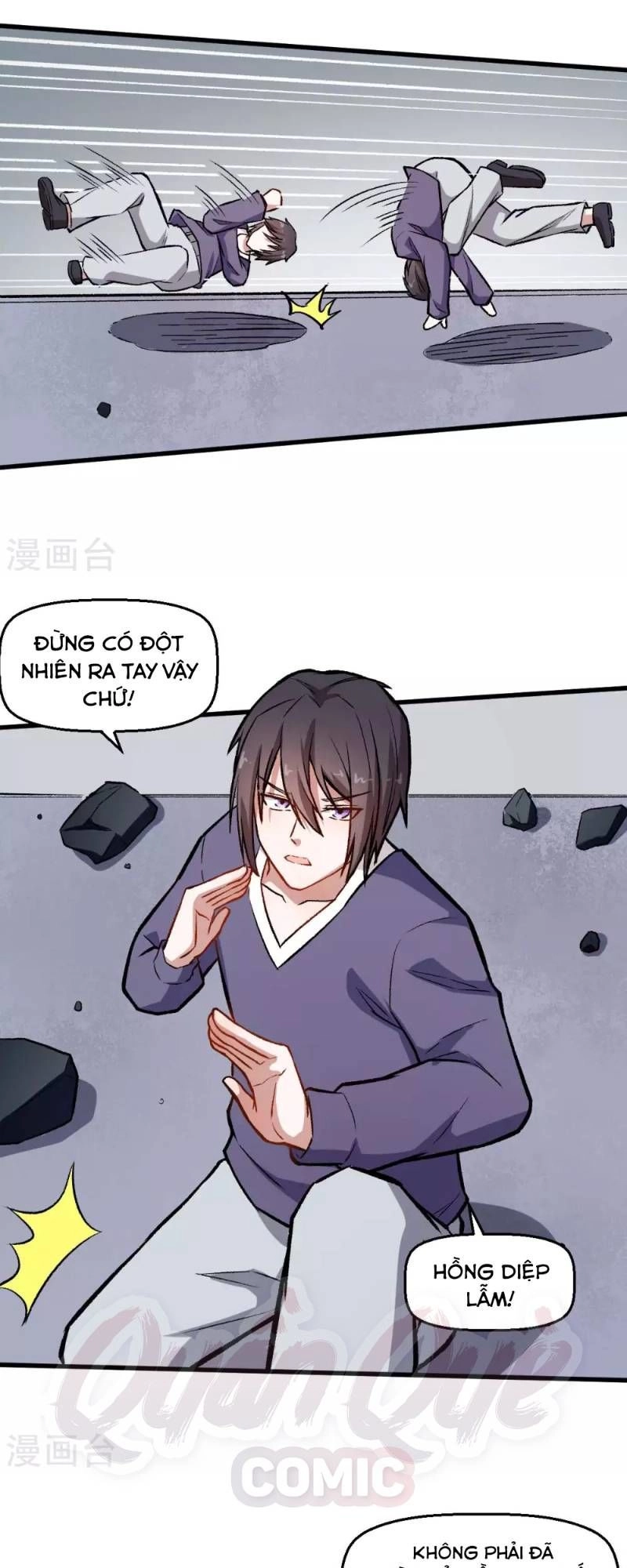 Vườn Trường Cuồng Sư Hệ Thống Chapter 74 - 20