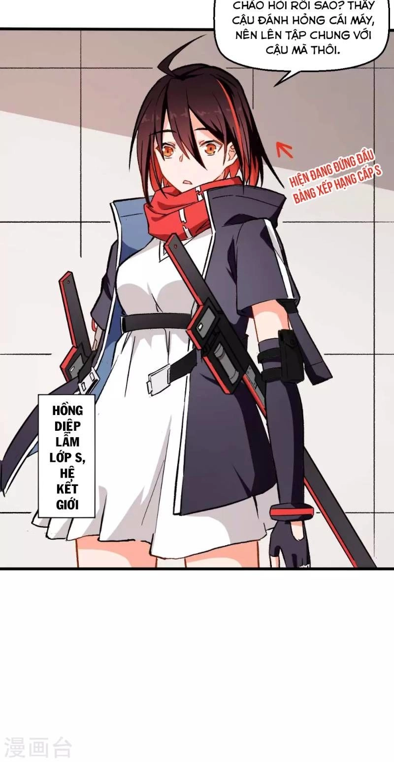 Vườn Trường Cuồng Sư Hệ Thống Chapter 74 - 21