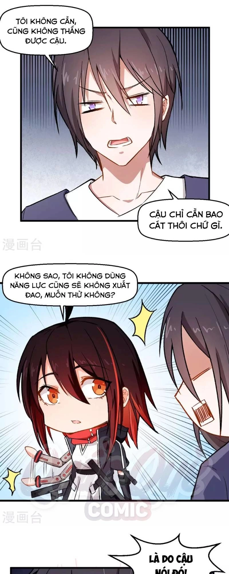 Vườn Trường Cuồng Sư Hệ Thống Chapter 74 - 22