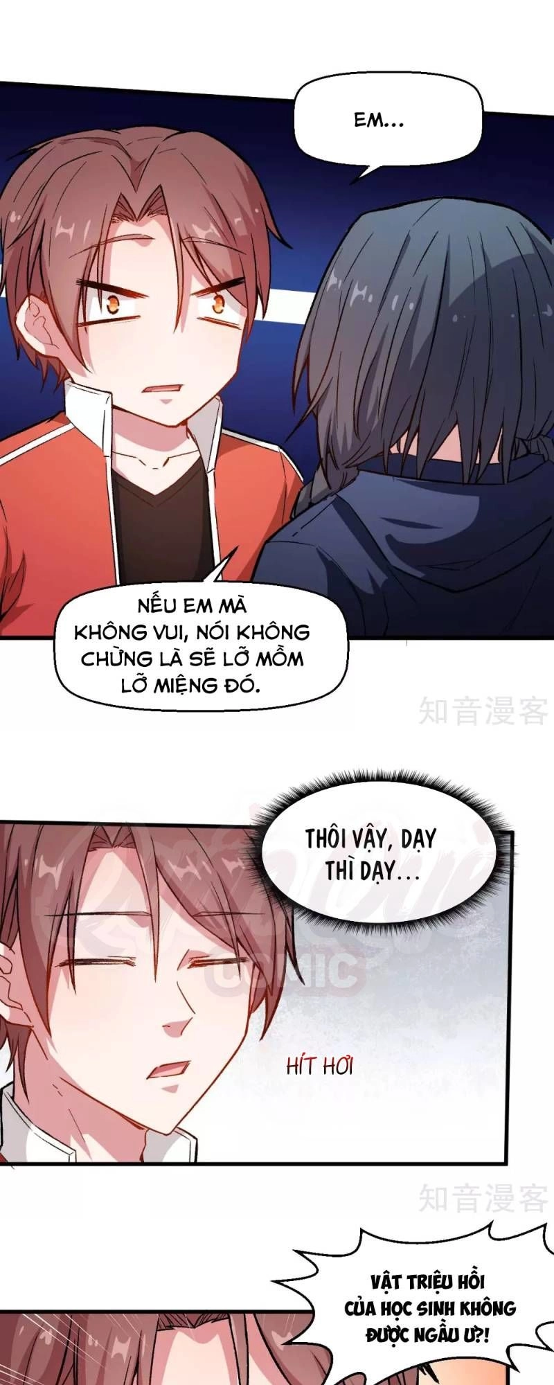 Vườn Trường Cuồng Sư Hệ Thống Chapter 75 - 13