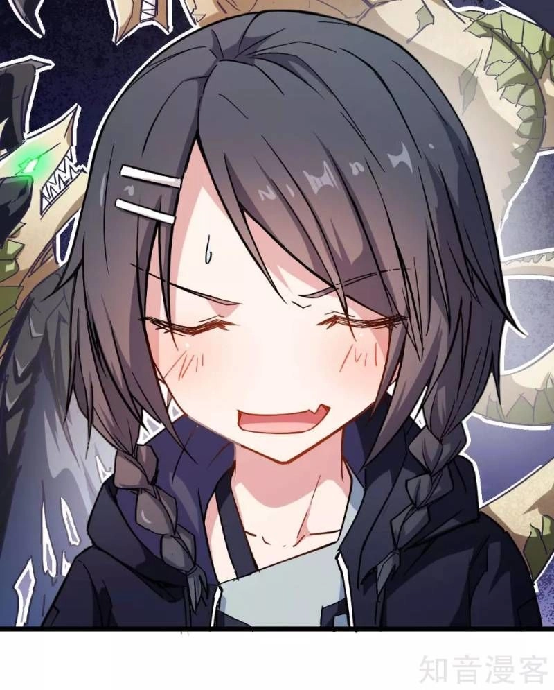 Vườn Trường Cuồng Sư Hệ Thống Chapter 75 - 16