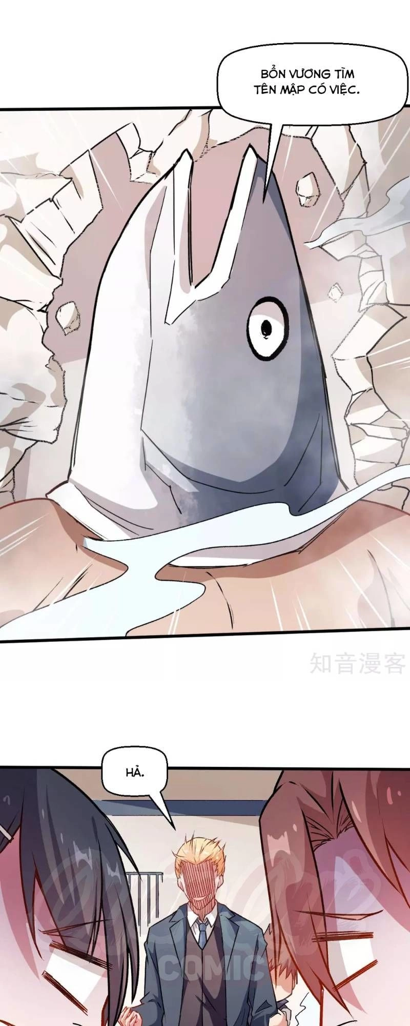 Vườn Trường Cuồng Sư Hệ Thống Chapter 75 - 21