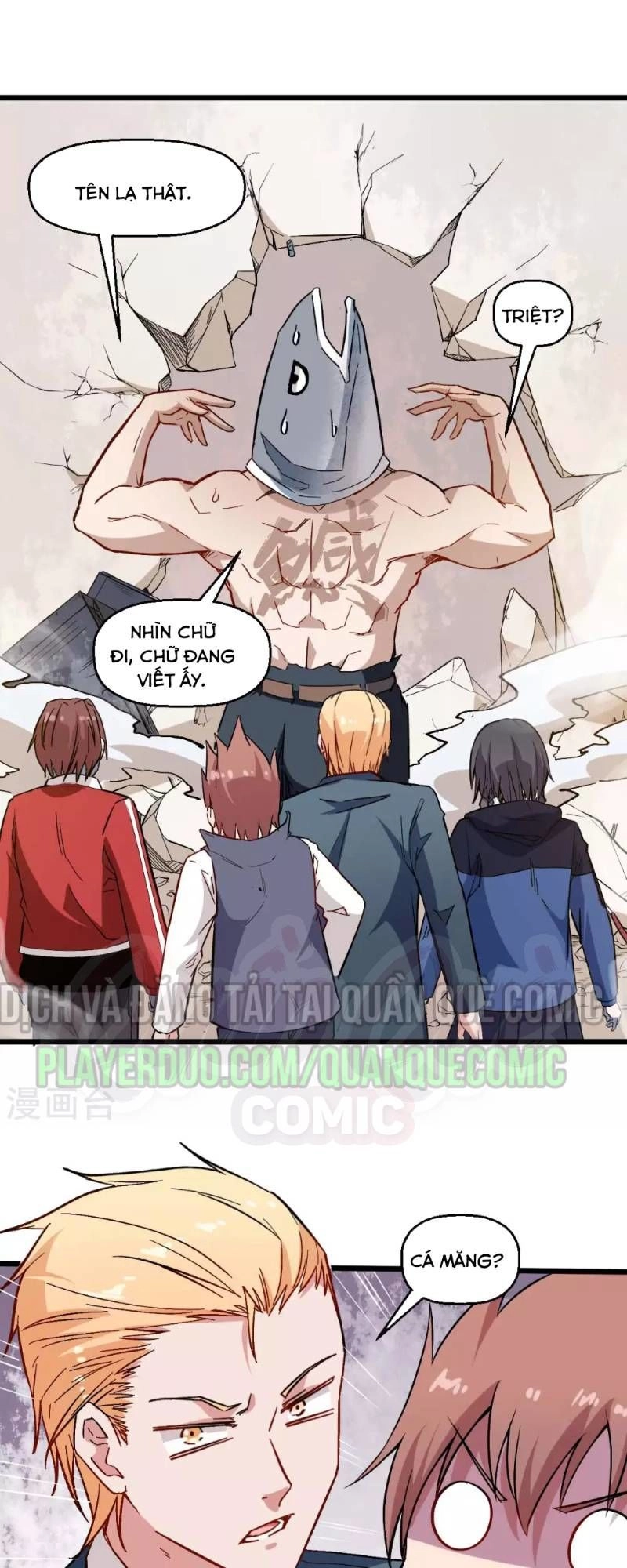 Vườn Trường Cuồng Sư Hệ Thống Chapter 76 - 1