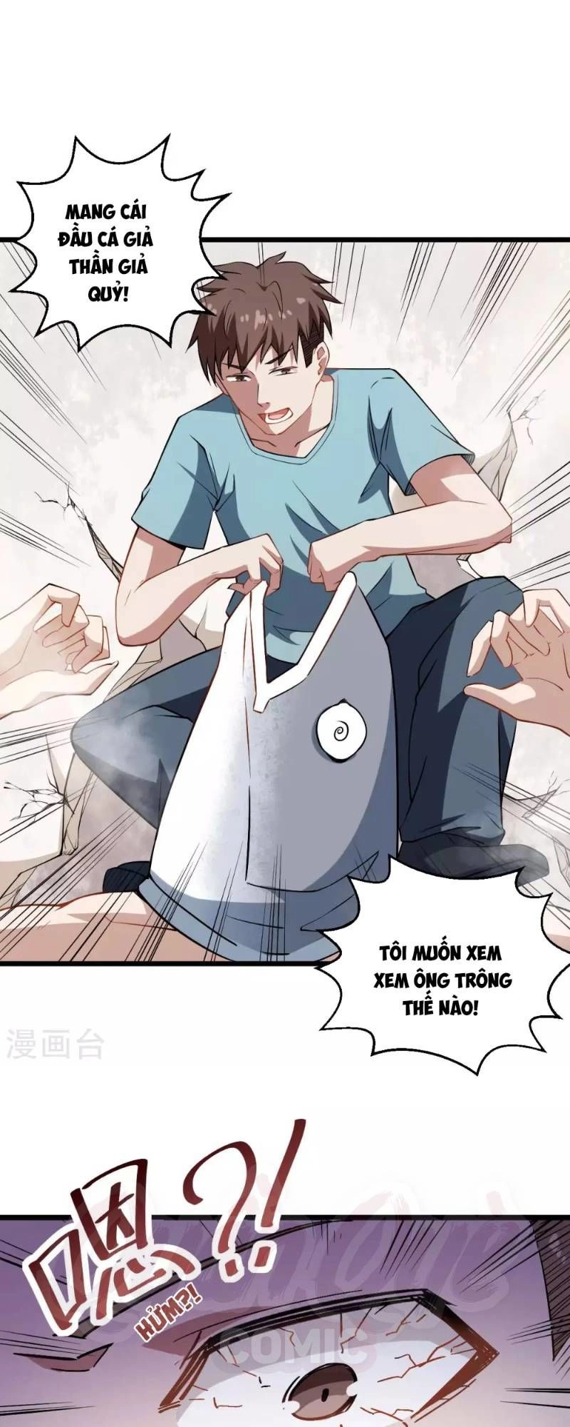 Vườn Trường Cuồng Sư Hệ Thống Chapter 76 - 5