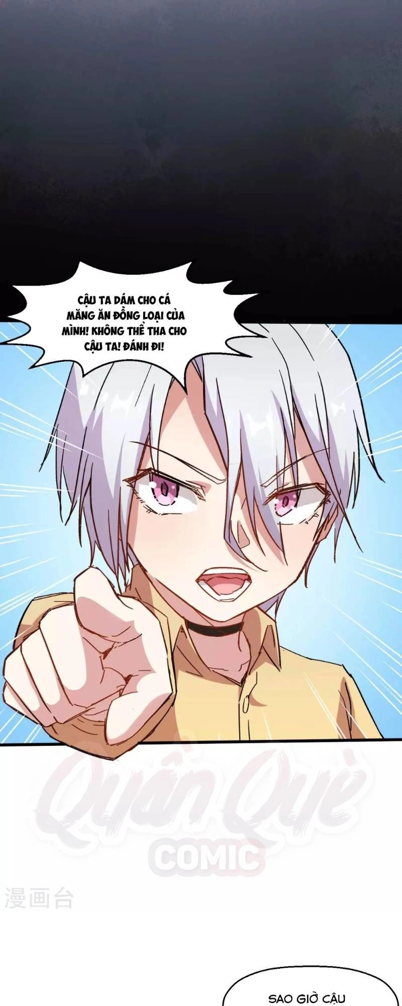 Vườn Trường Cuồng Sư Hệ Thống Chapter 76 - 17