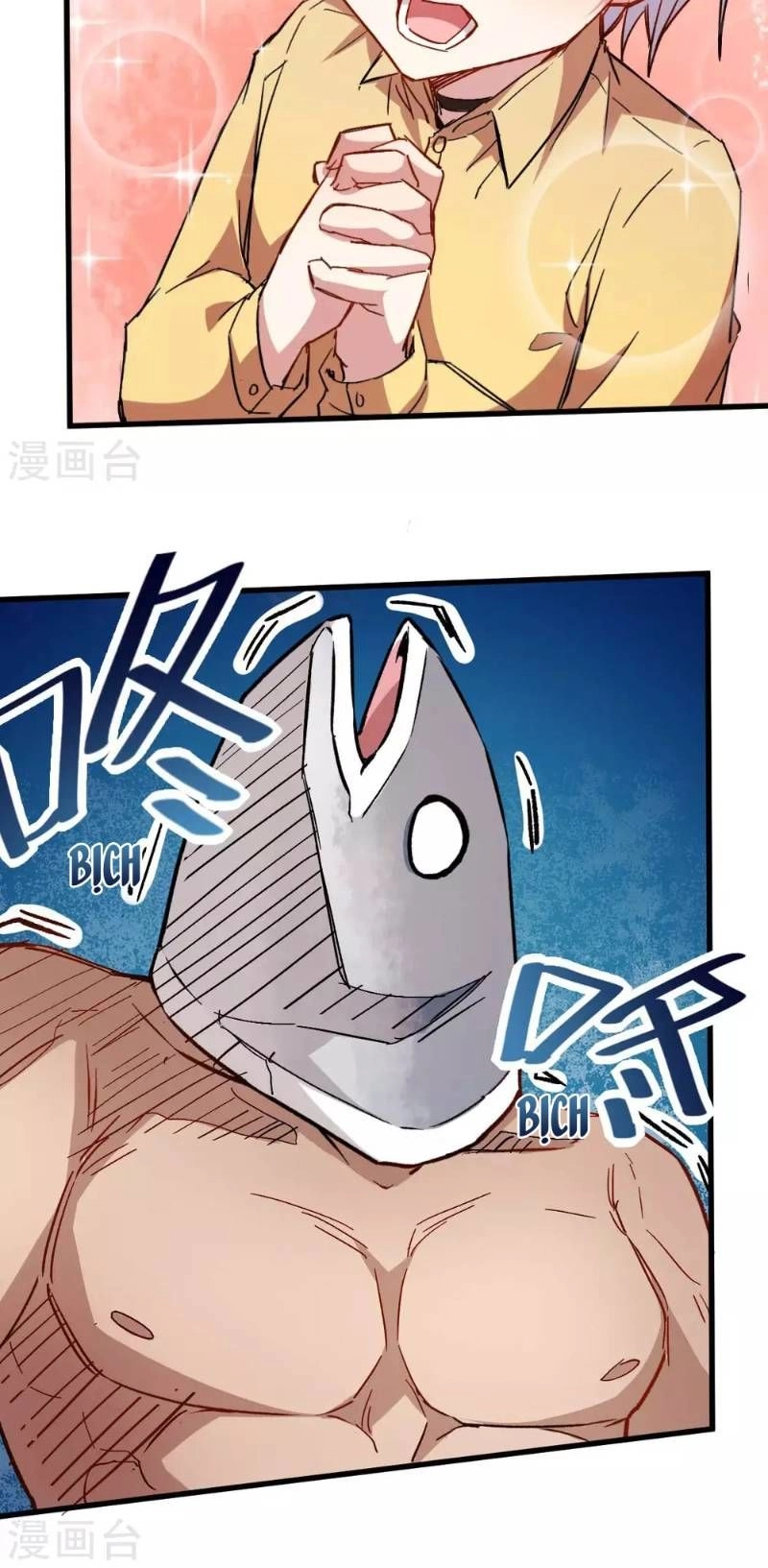 Vườn Trường Cuồng Sư Hệ Thống Chapter 76 - 24