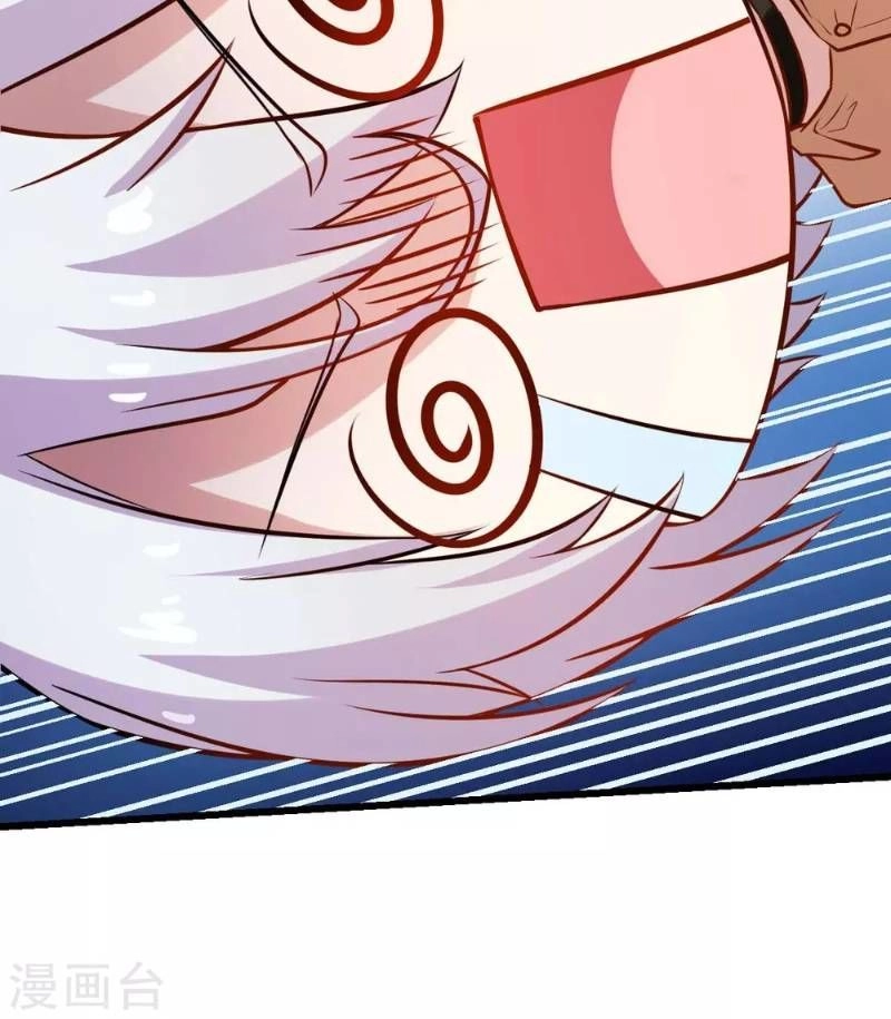 Vườn Trường Cuồng Sư Hệ Thống Chapter 78 - 14