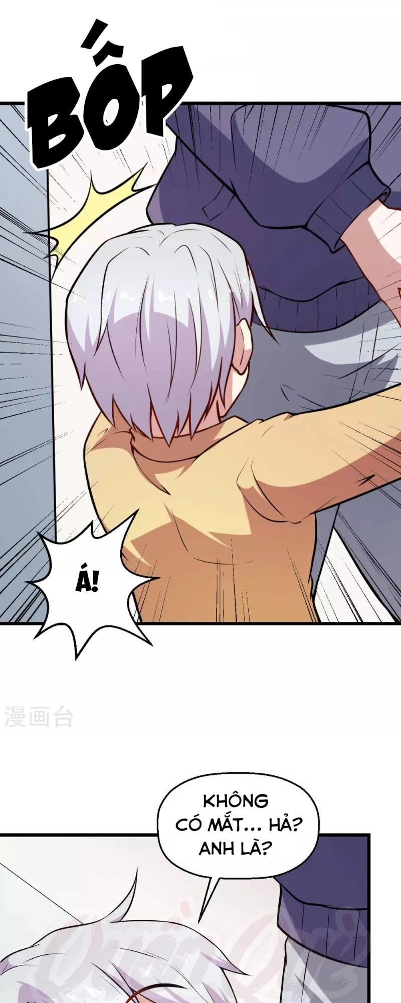 Vườn Trường Cuồng Sư Hệ Thống Chapter 78 - 17