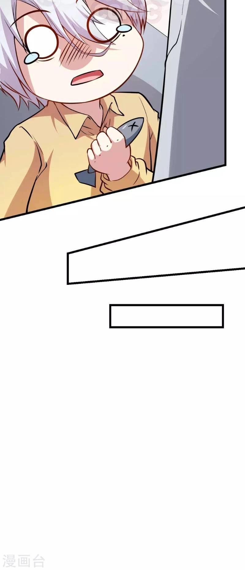 Vườn Trường Cuồng Sư Hệ Thống Chapter 78 - 18