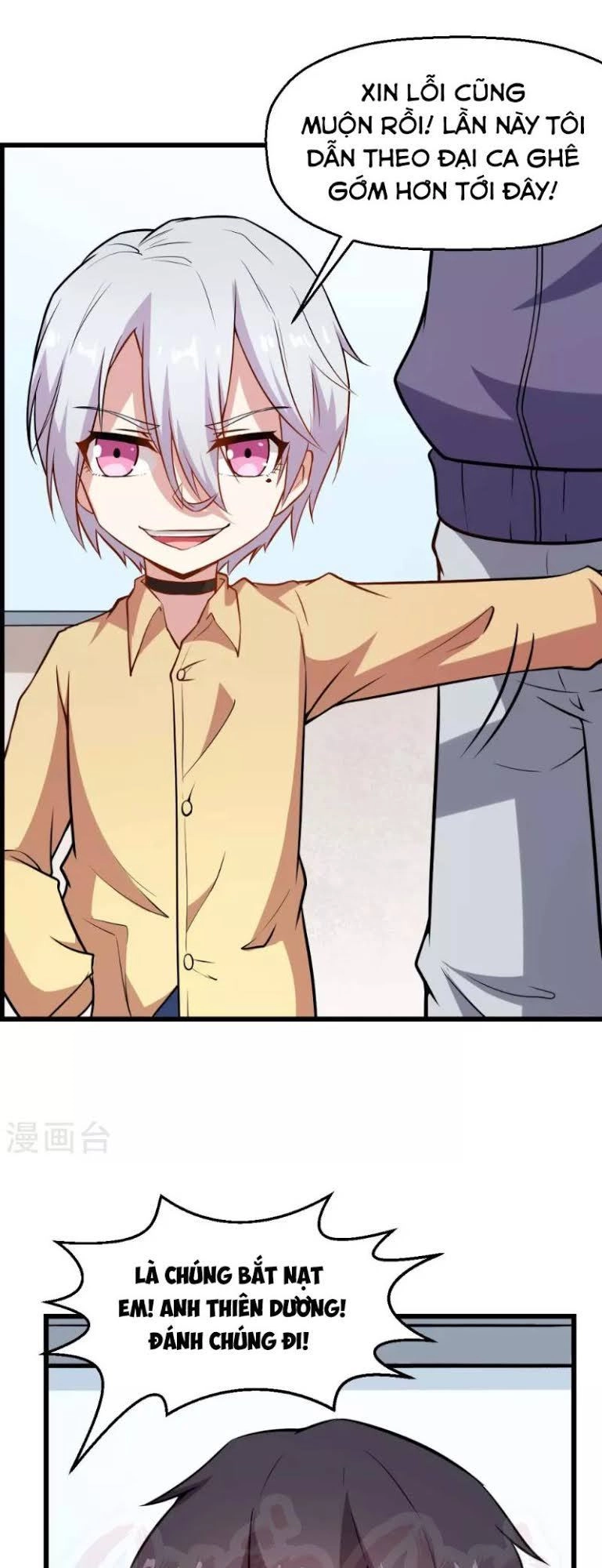 Vườn Trường Cuồng Sư Hệ Thống Chapter 78 - 21