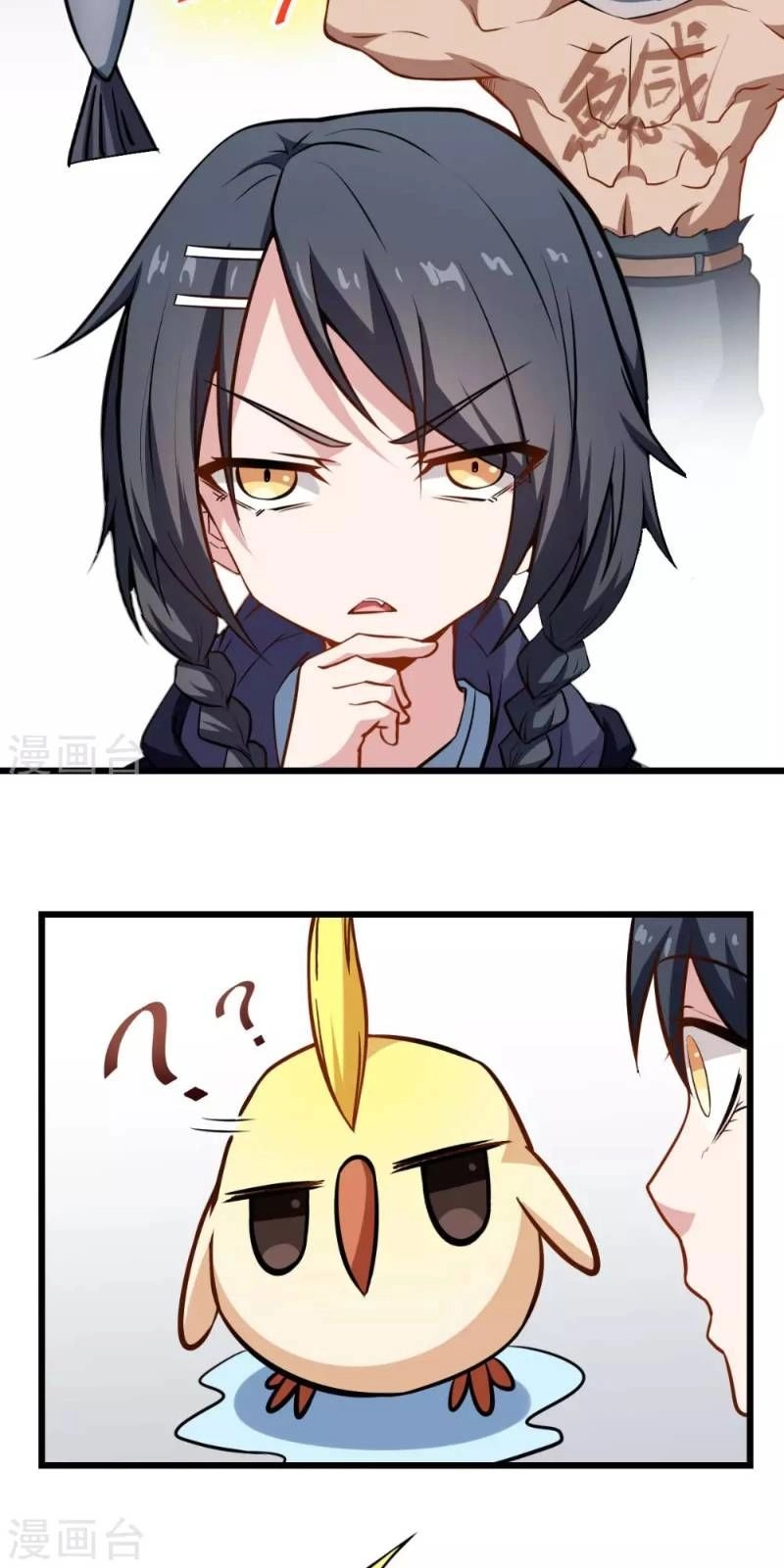 Vườn Trường Cuồng Sư Hệ Thống Chapter 78 - 25