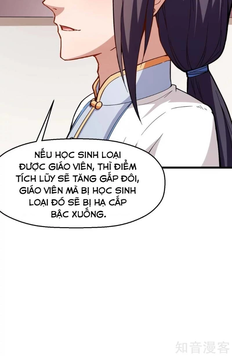 Vườn Trường Cuồng Sư Hệ Thống Chapter 79 - 26