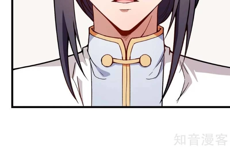 Vườn Trường Cuồng Sư Hệ Thống Chapter 79 - 28