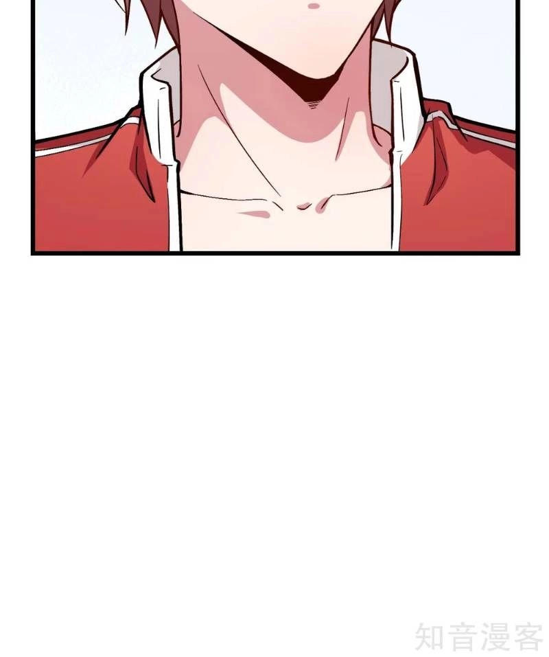 Vườn Trường Cuồng Sư Hệ Thống Chapter 79 - 30