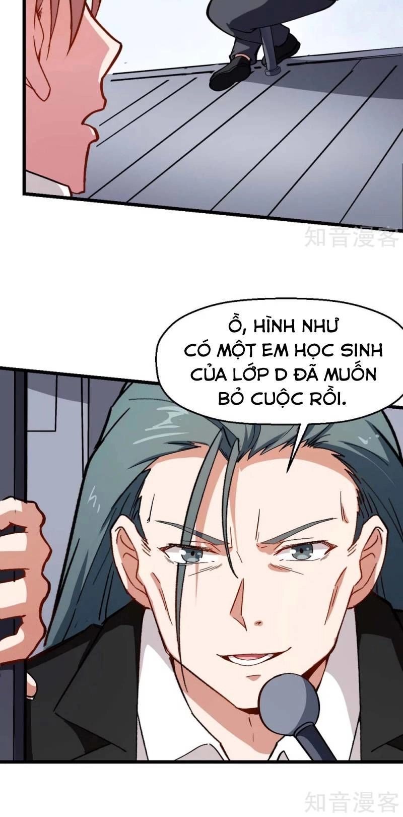 Vườn Trường Cuồng Sư Hệ Thống Chapter 81 - 10