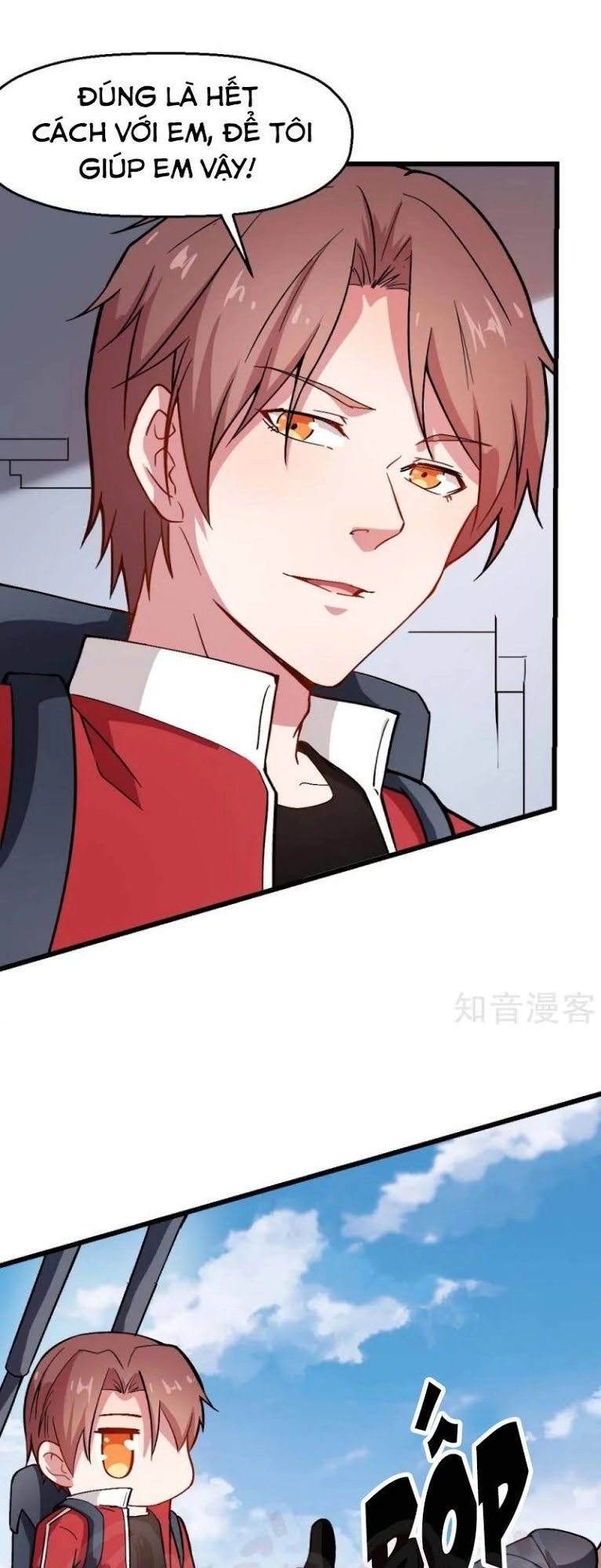 Vườn Trường Cuồng Sư Hệ Thống Chapter 81 - 11