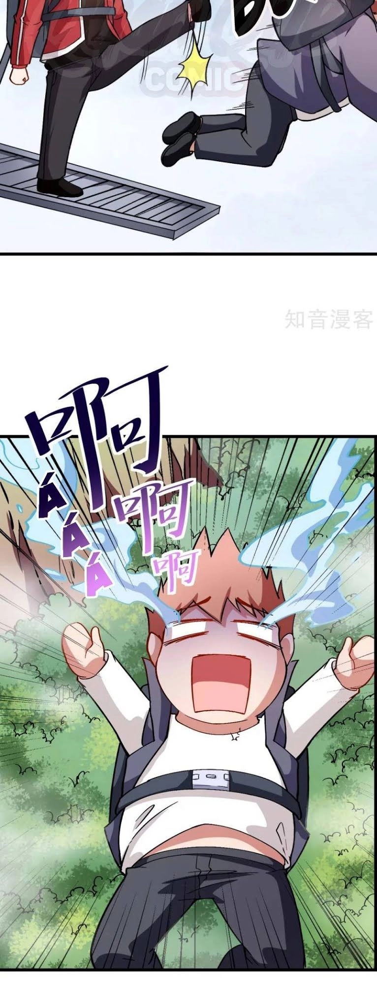 Vườn Trường Cuồng Sư Hệ Thống Chapter 81 - 12