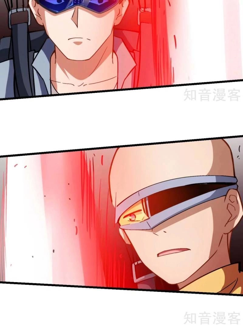 Vườn Trường Cuồng Sư Hệ Thống Chapter 81 - 25