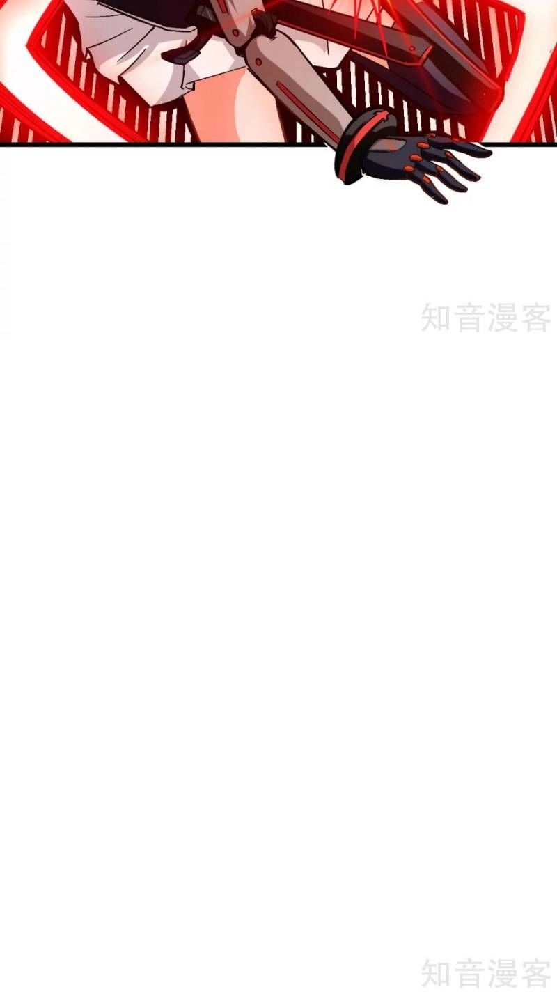 Vườn Trường Cuồng Sư Hệ Thống Chapter 81 - 27