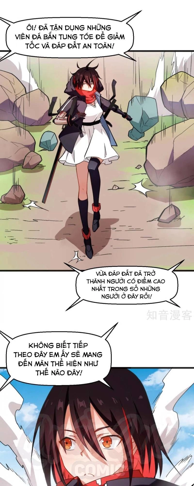 Vườn Trường Cuồng Sư Hệ Thống Chapter 82 - 13