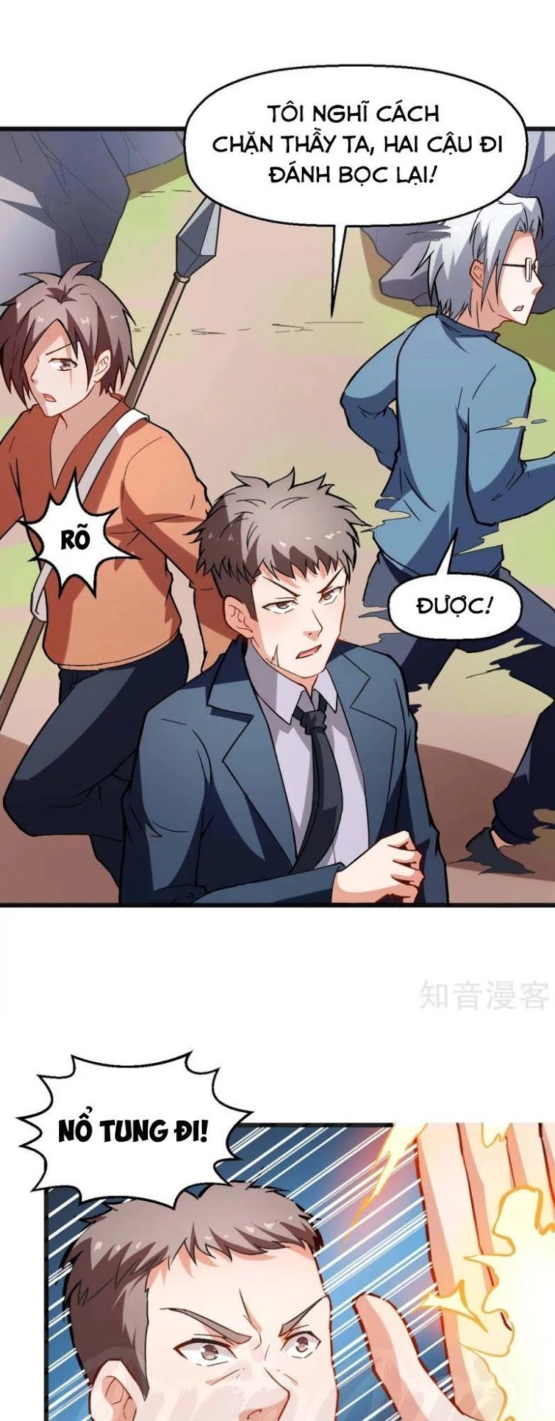 Vườn Trường Cuồng Sư Hệ Thống Chapter 82 - 19