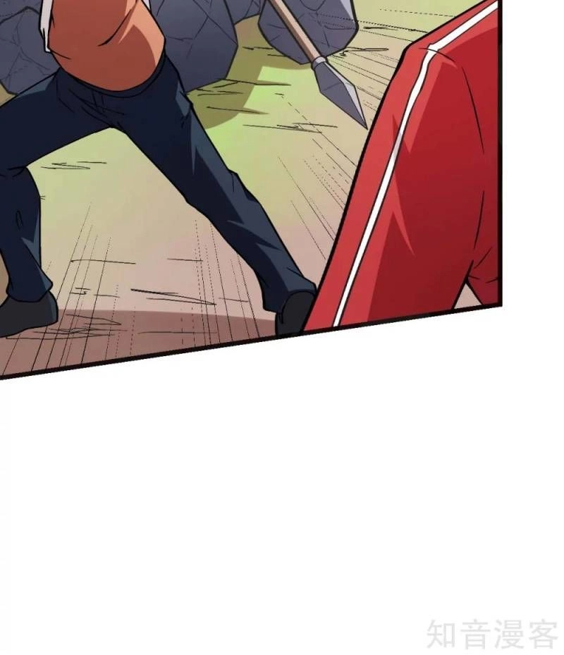 Vườn Trường Cuồng Sư Hệ Thống Chapter 82 - 23