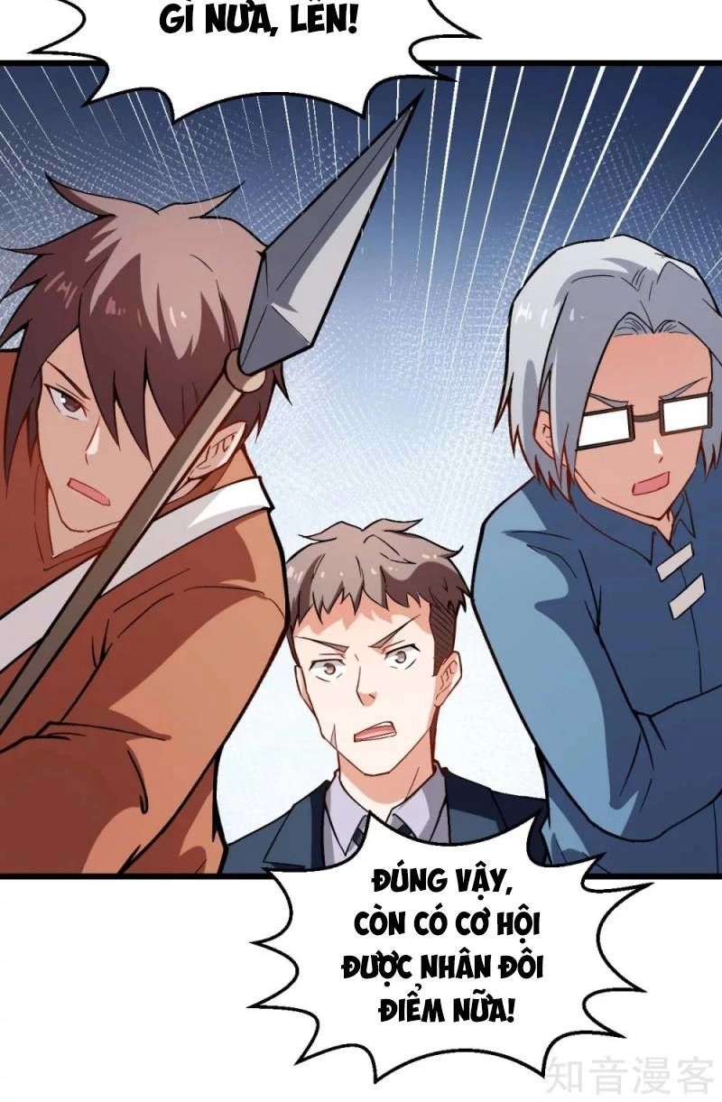 Vườn Trường Cuồng Sư Hệ Thống Chapter 83 - 4