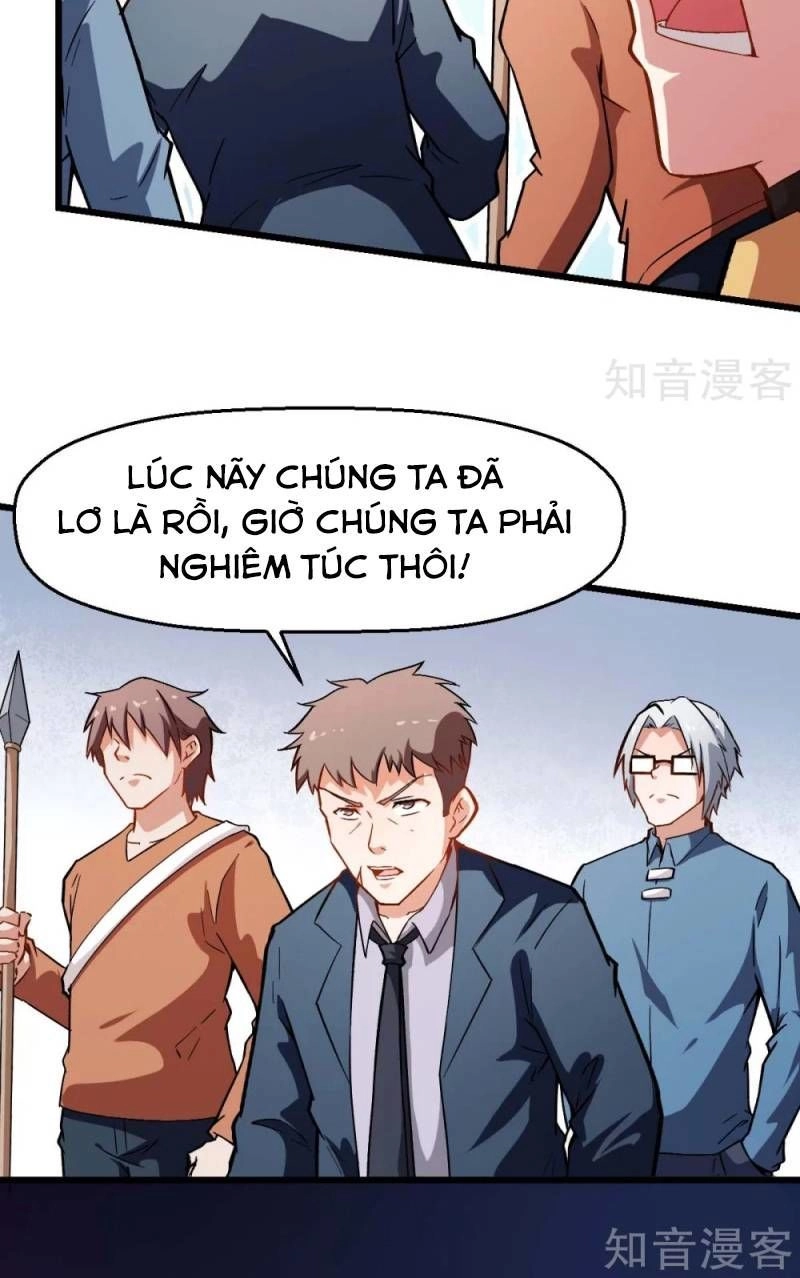 Vườn Trường Cuồng Sư Hệ Thống Chapter 83 - 14