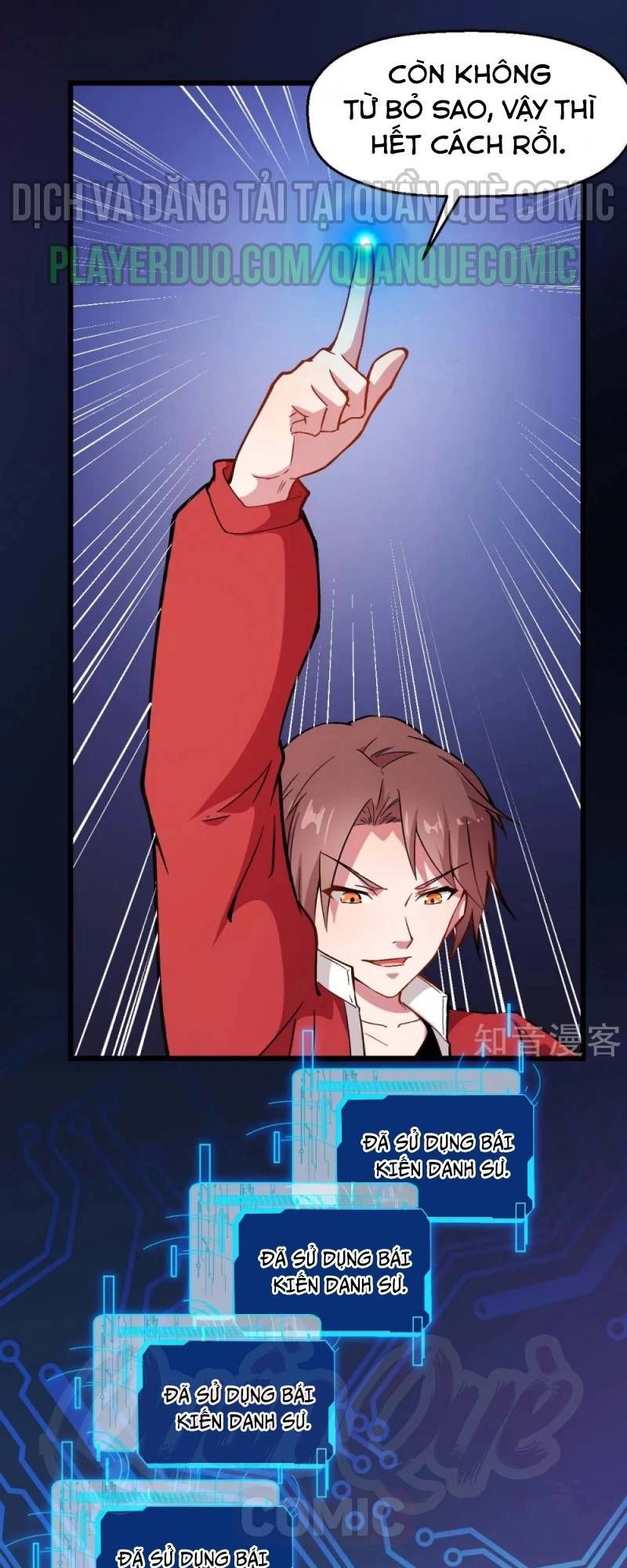 Vườn Trường Cuồng Sư Hệ Thống Chapter 83 - 15