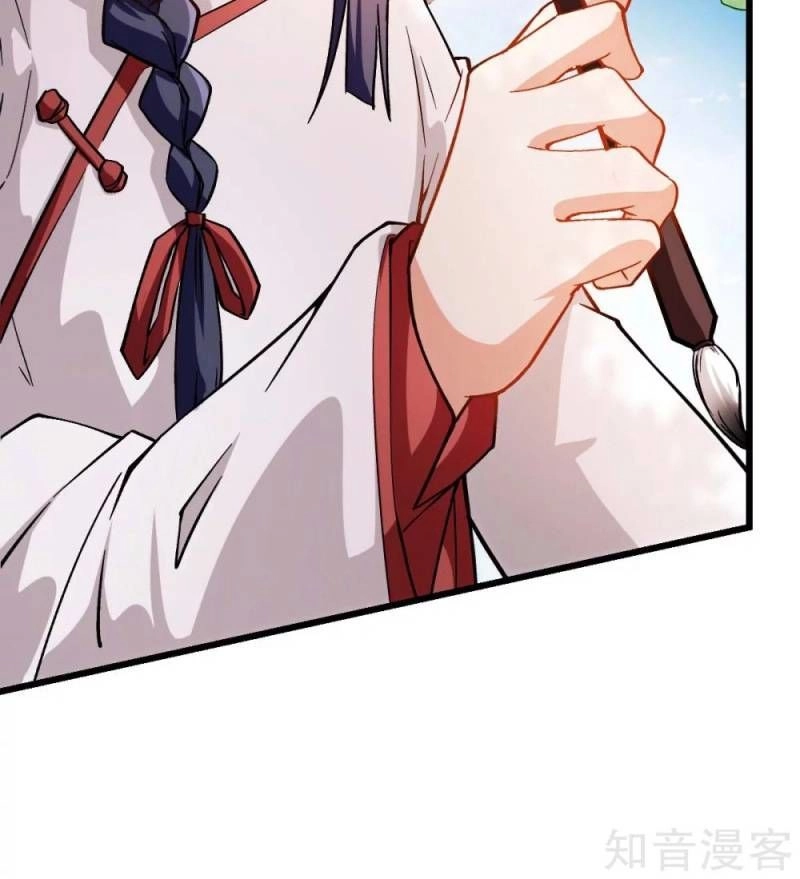 Vườn Trường Cuồng Sư Hệ Thống Chapter 83 - 26