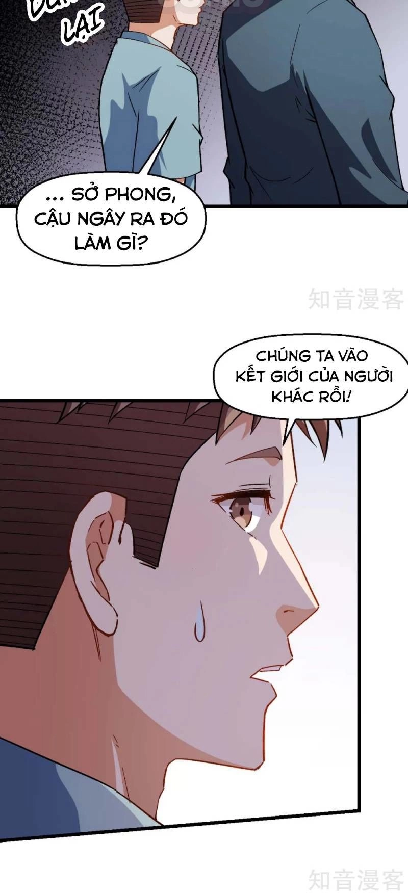 Vườn Trường Cuồng Sư Hệ Thống Chapter 83 - 30